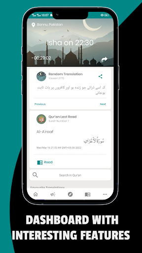 Real Islam, Prayer Times Quran screenshot 1