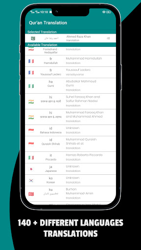 Real Islam, Prayer Times Quran screenshot 5