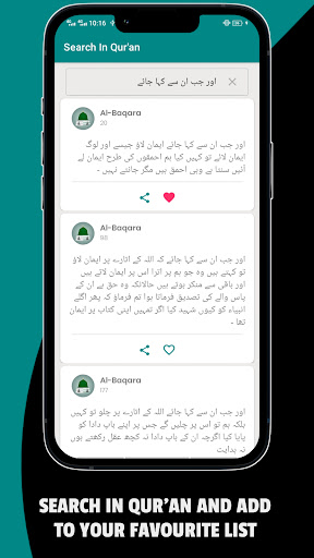Real Islam, Prayer Times Quran screenshot 7